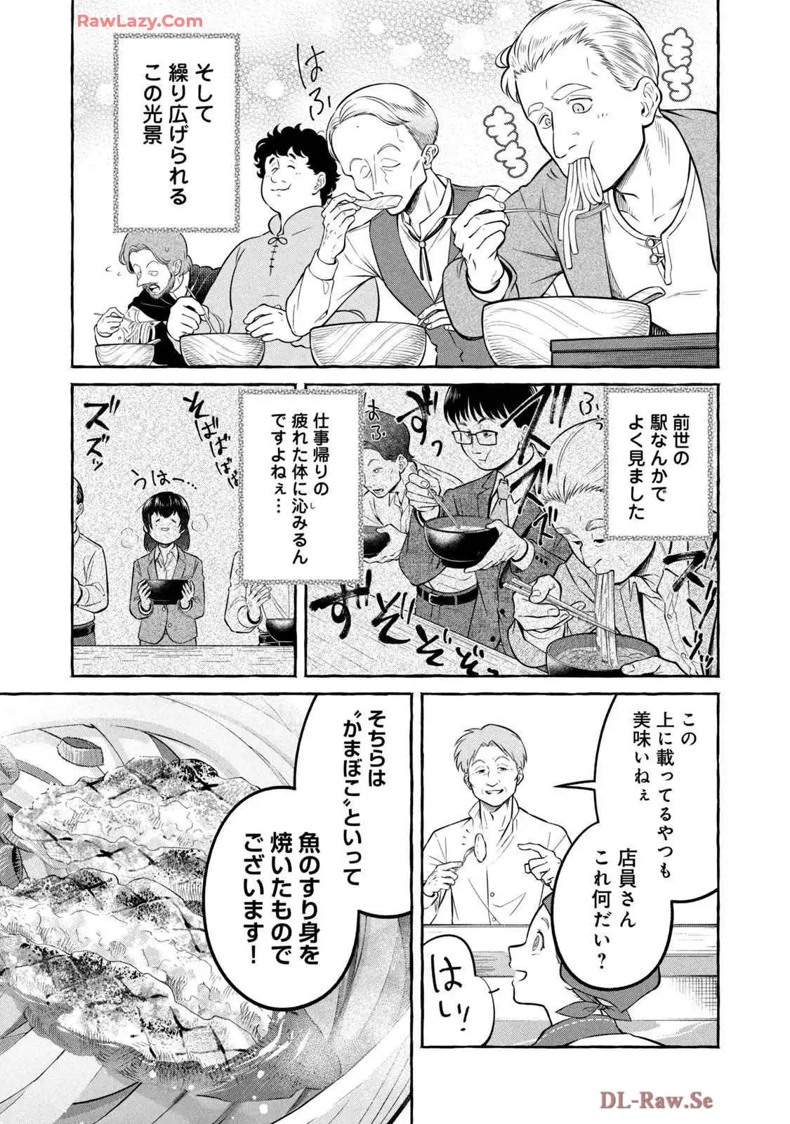 P57