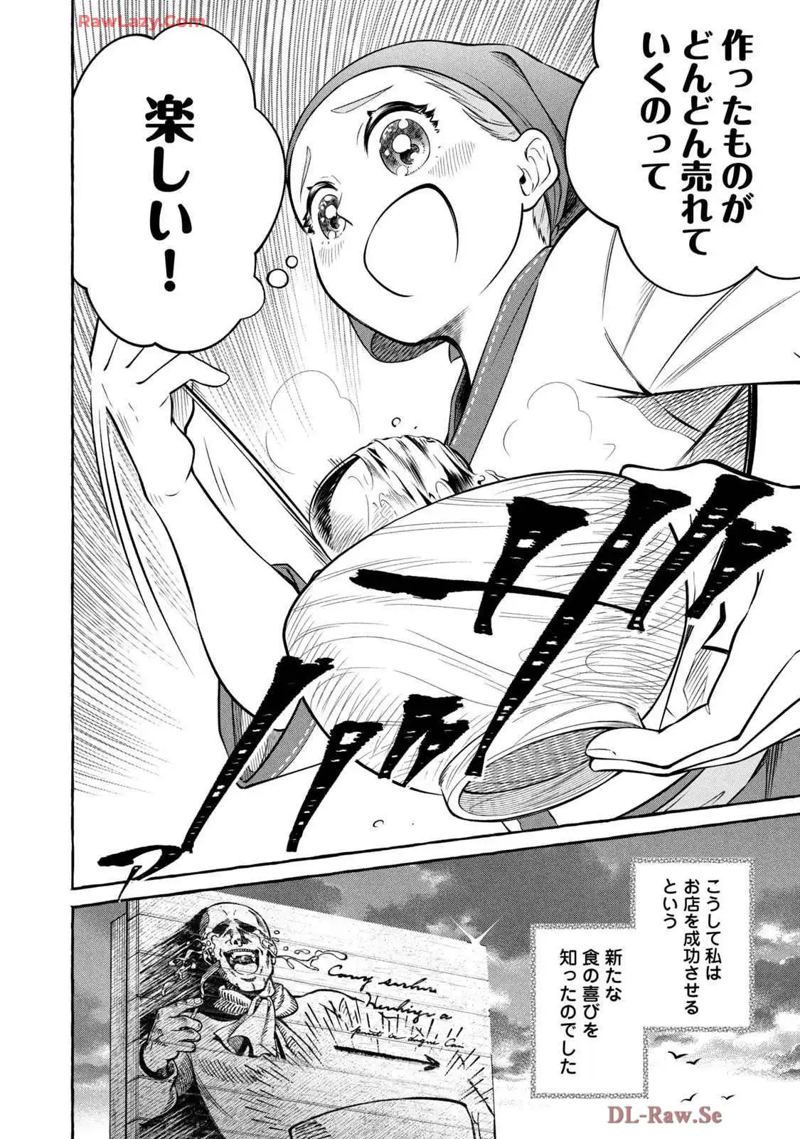 P62