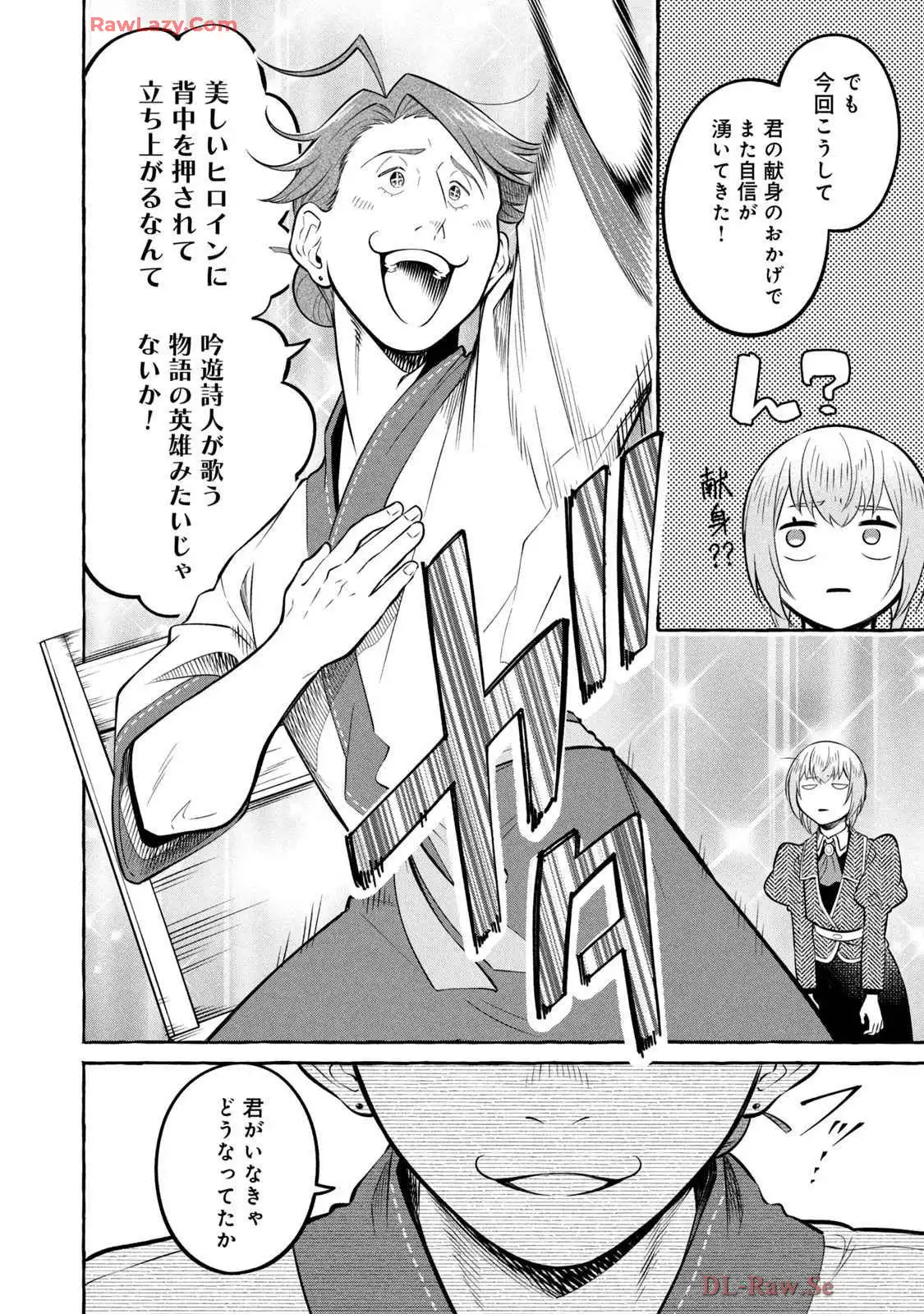 P66