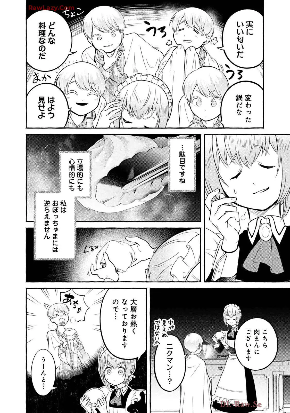 P24