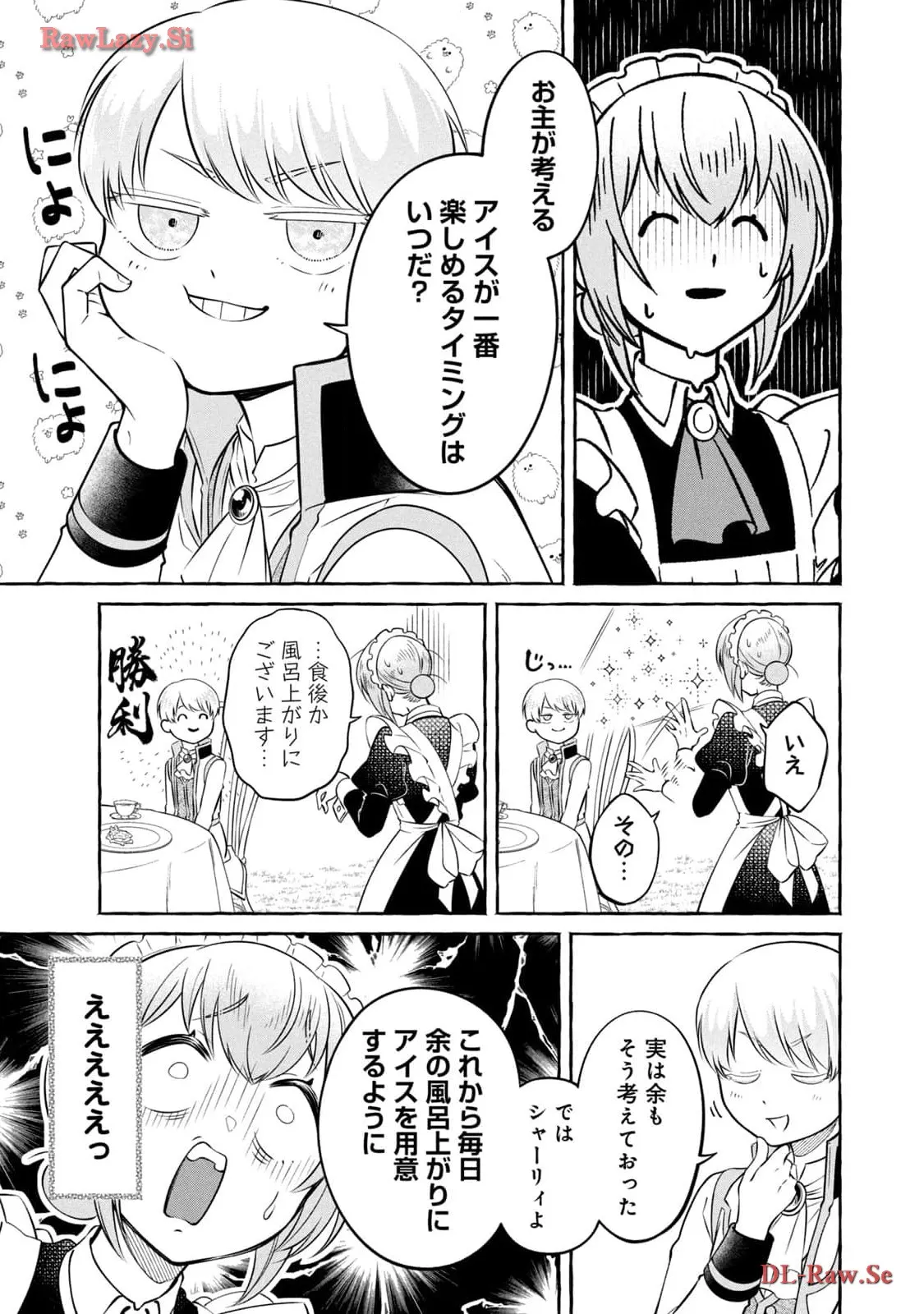P37