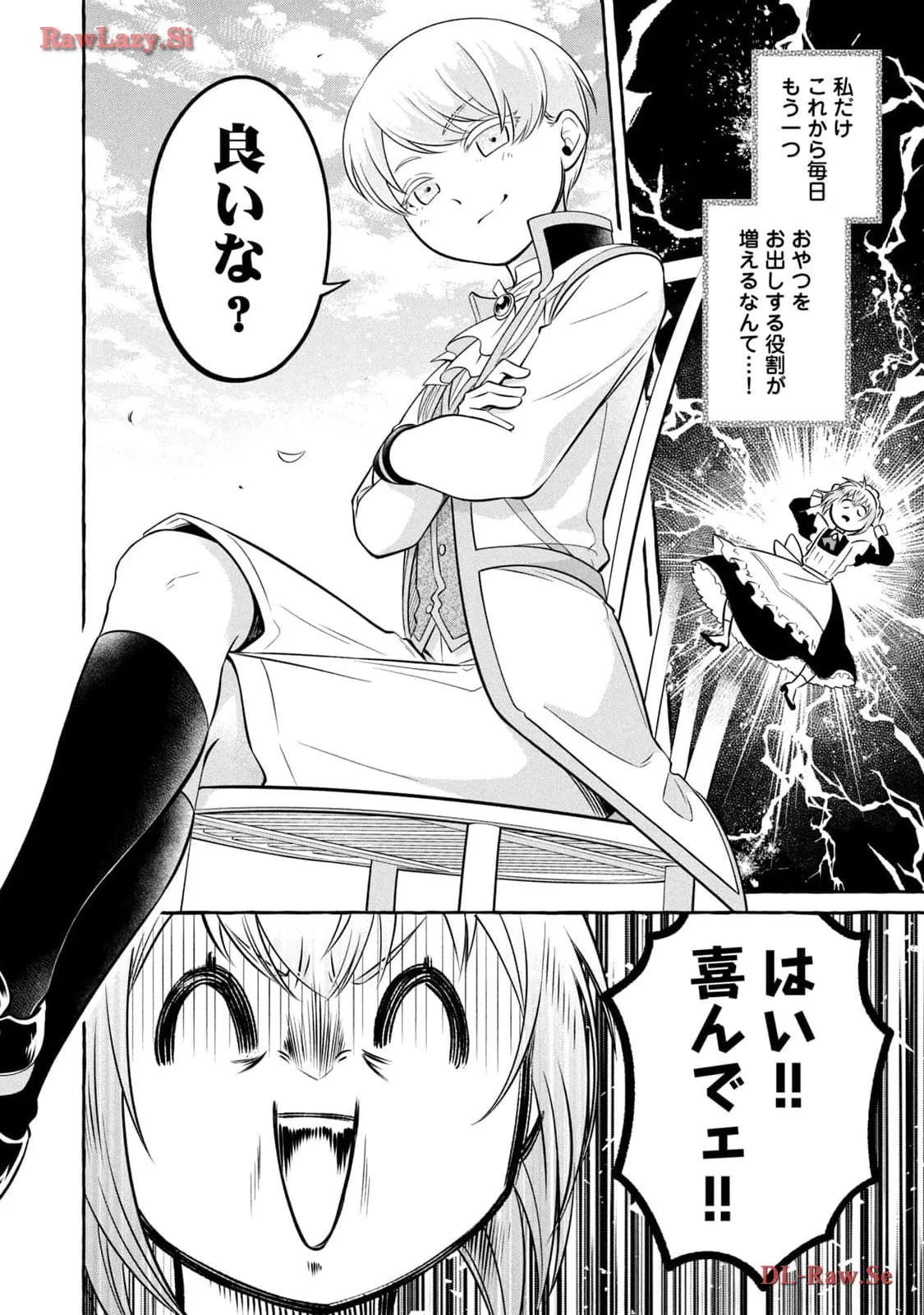 P38
