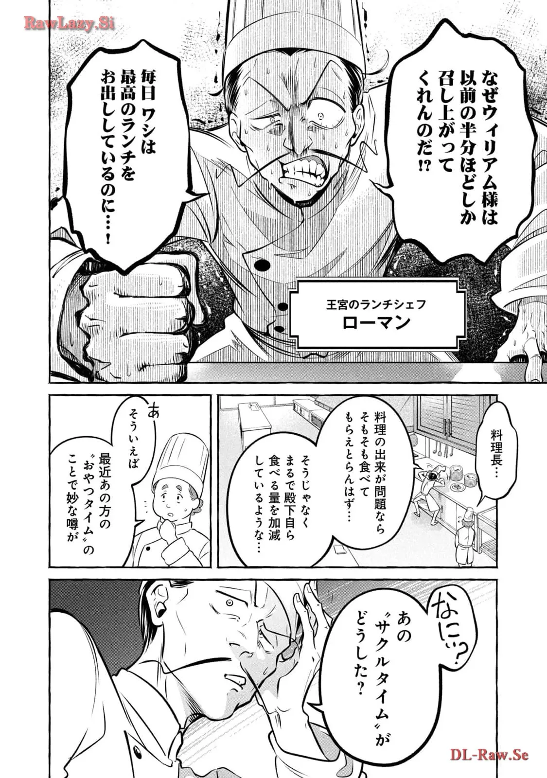 P40
