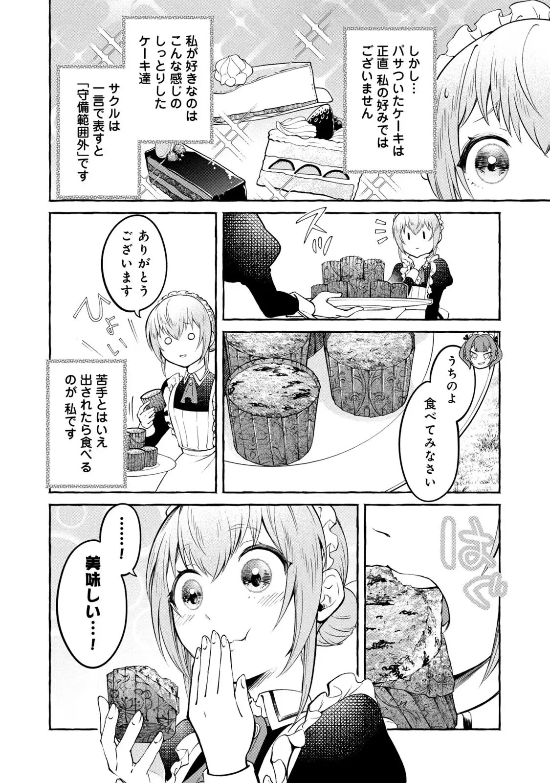 P46