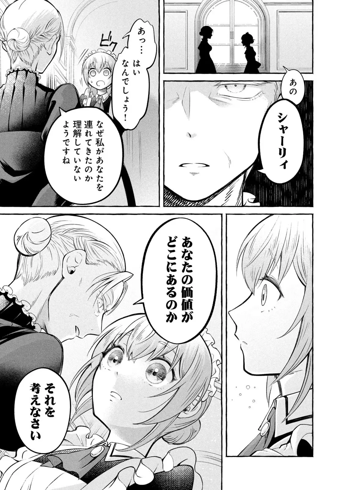 P55