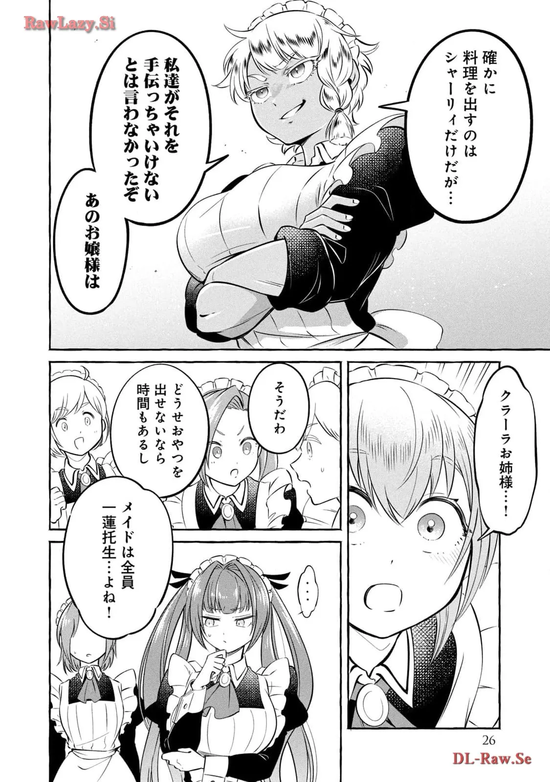 P26