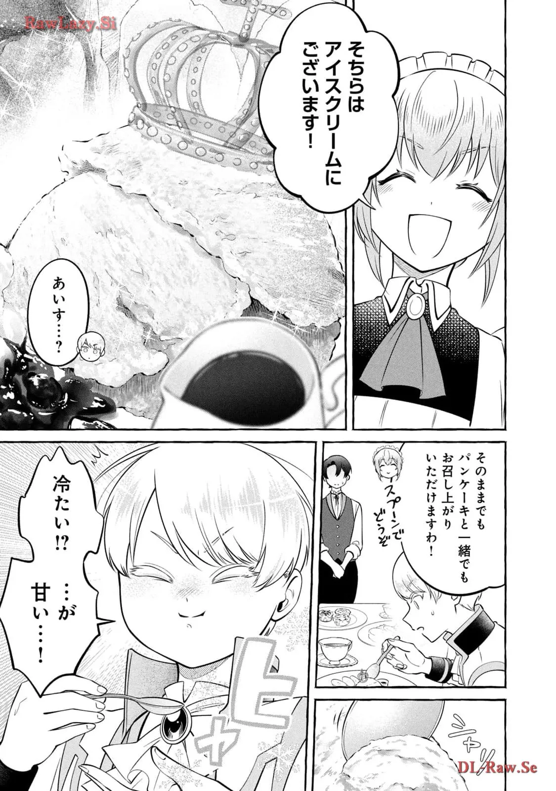 P37