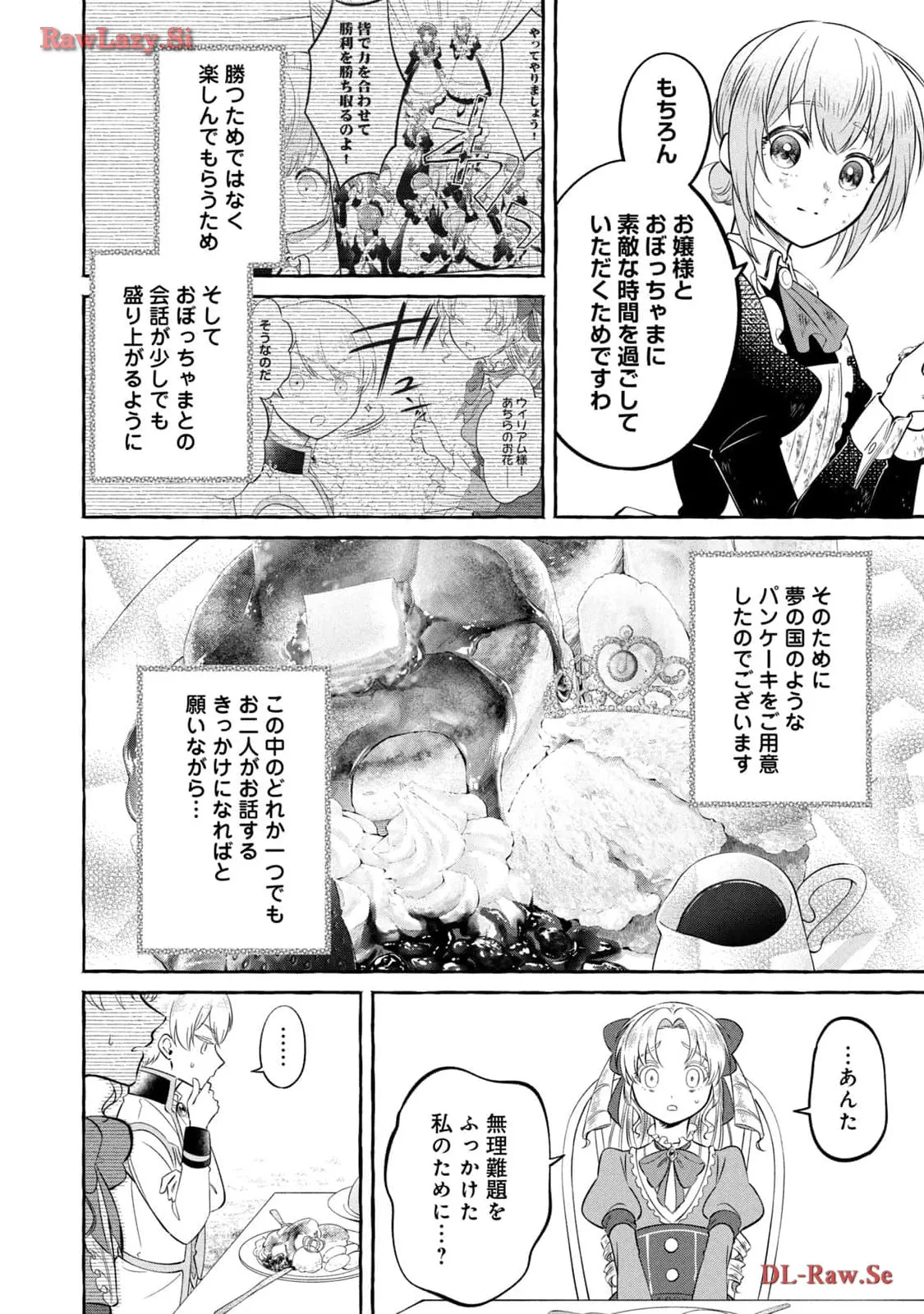 P46
