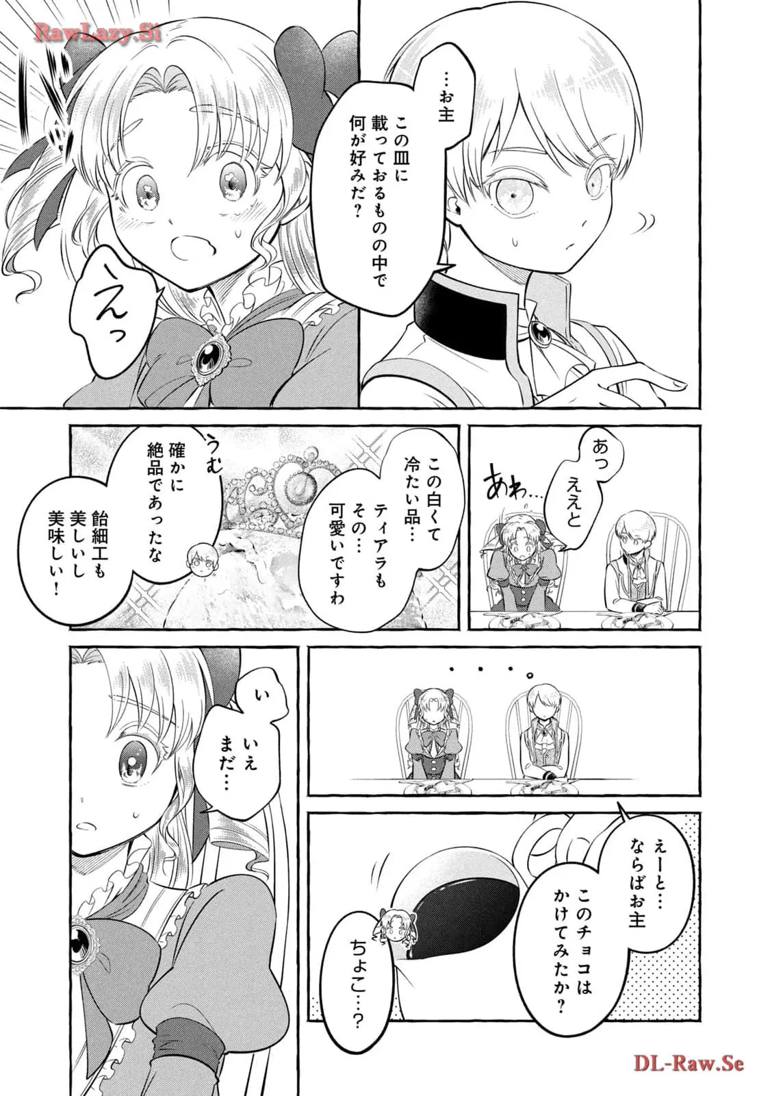 P47