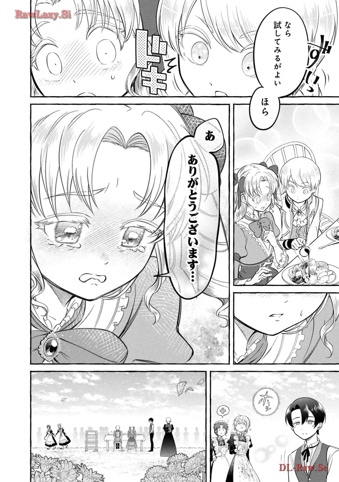 P48