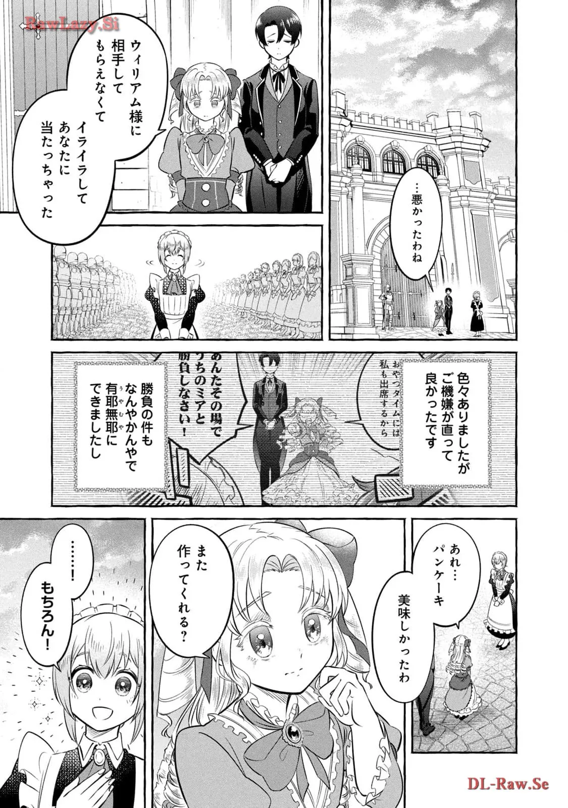 P49