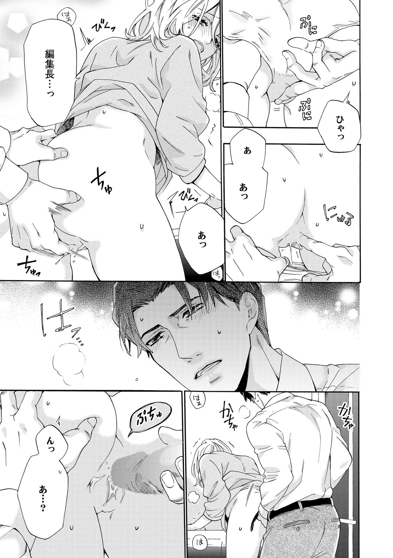 P21
