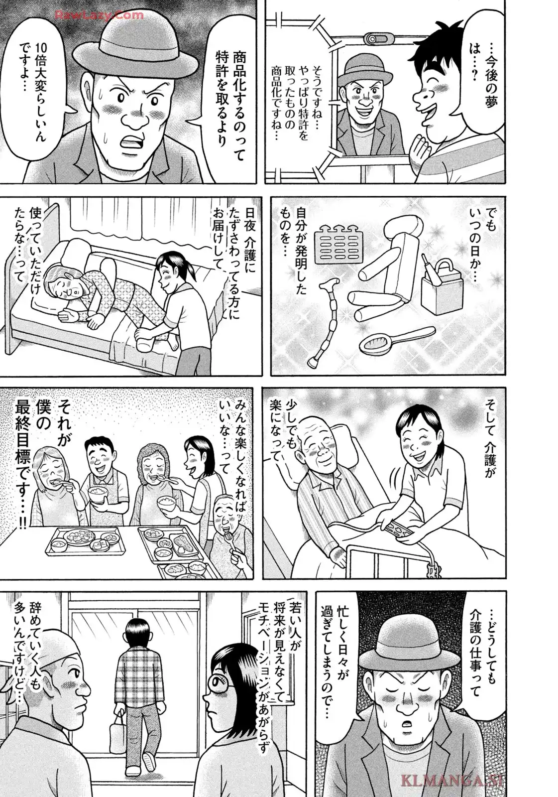 P19