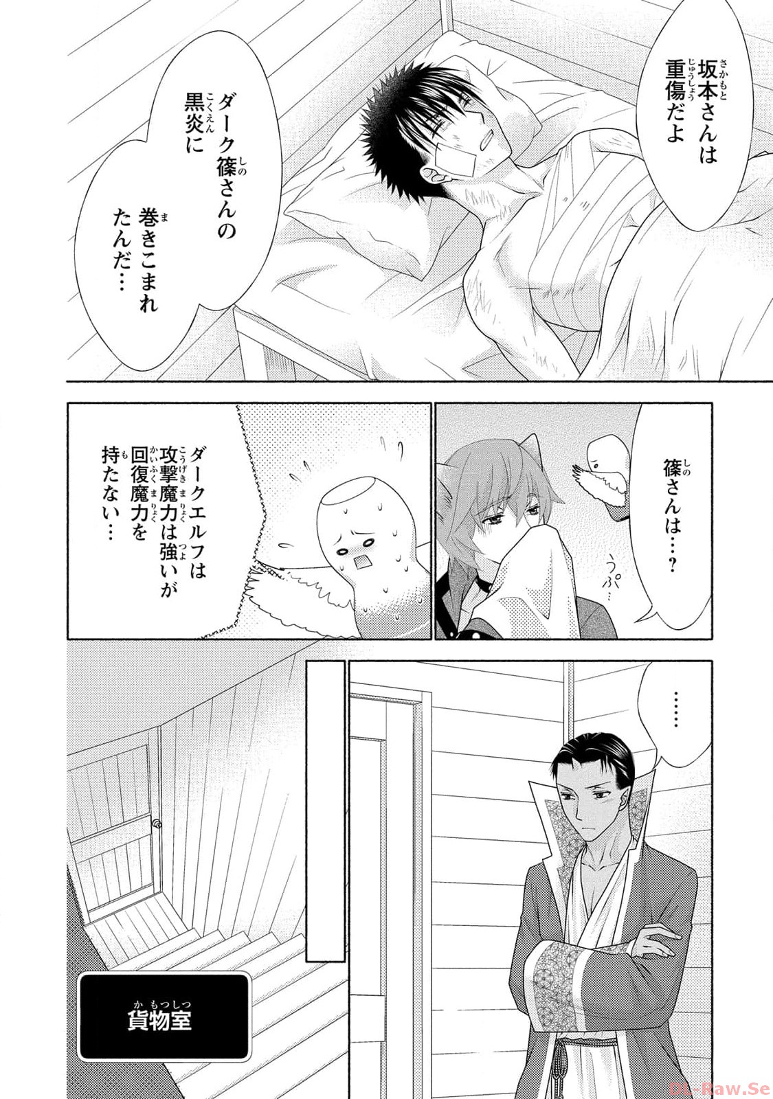 P22