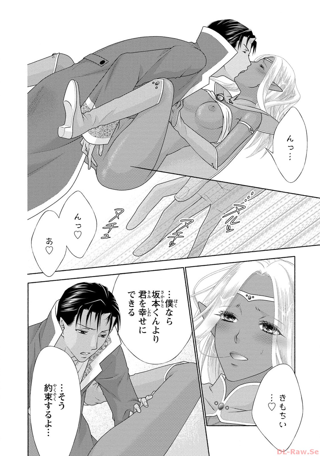 P28