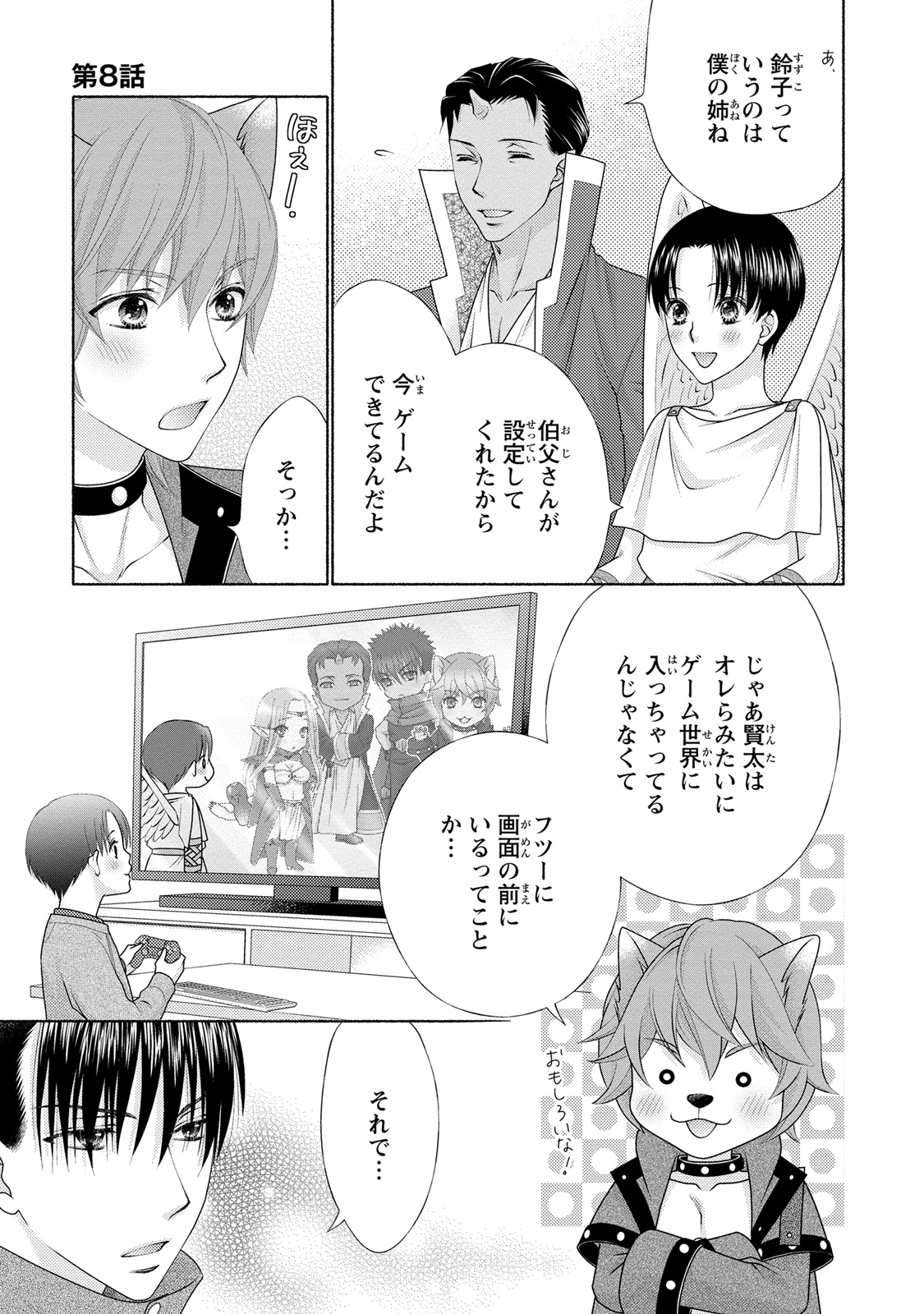 P3