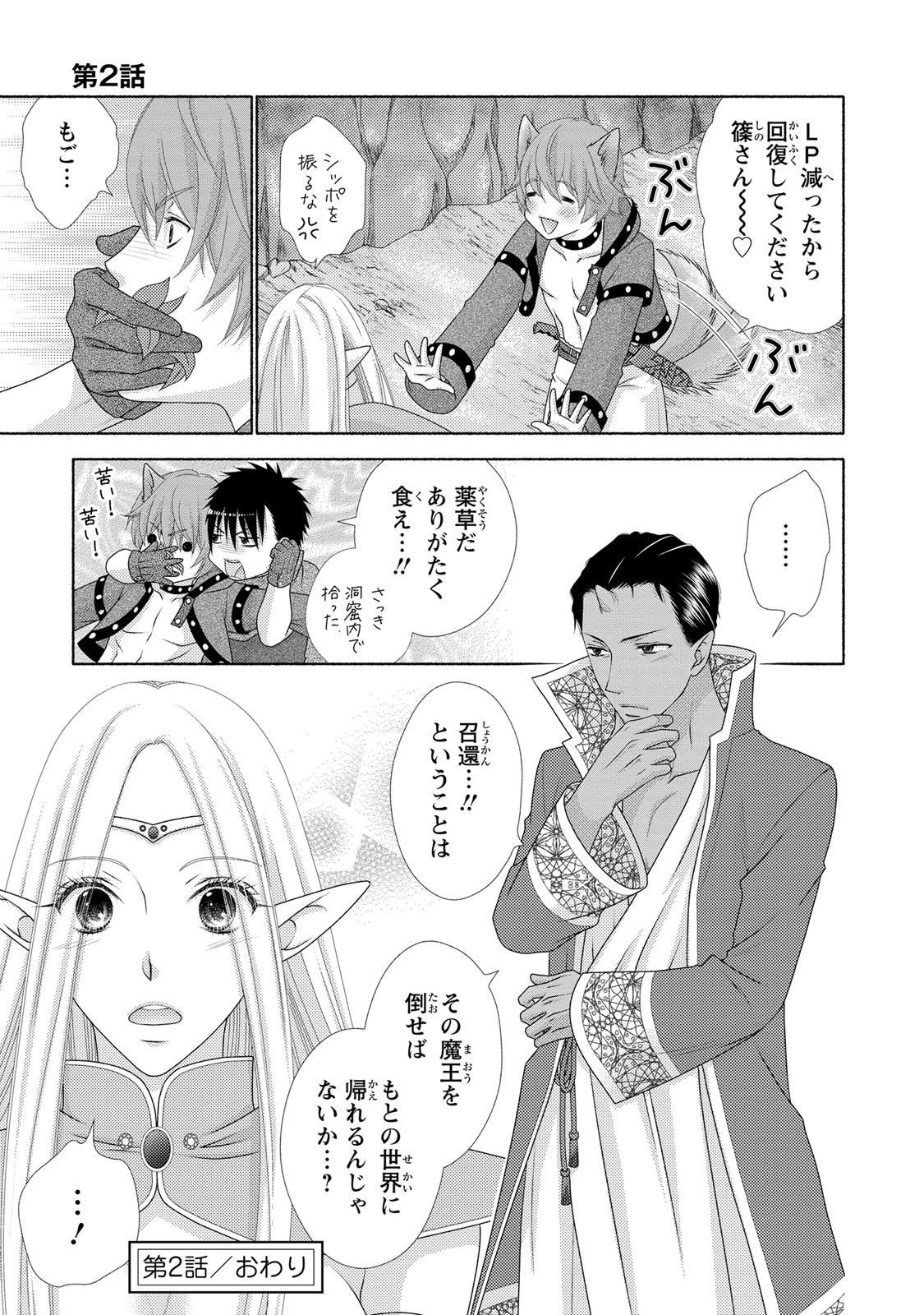 P28