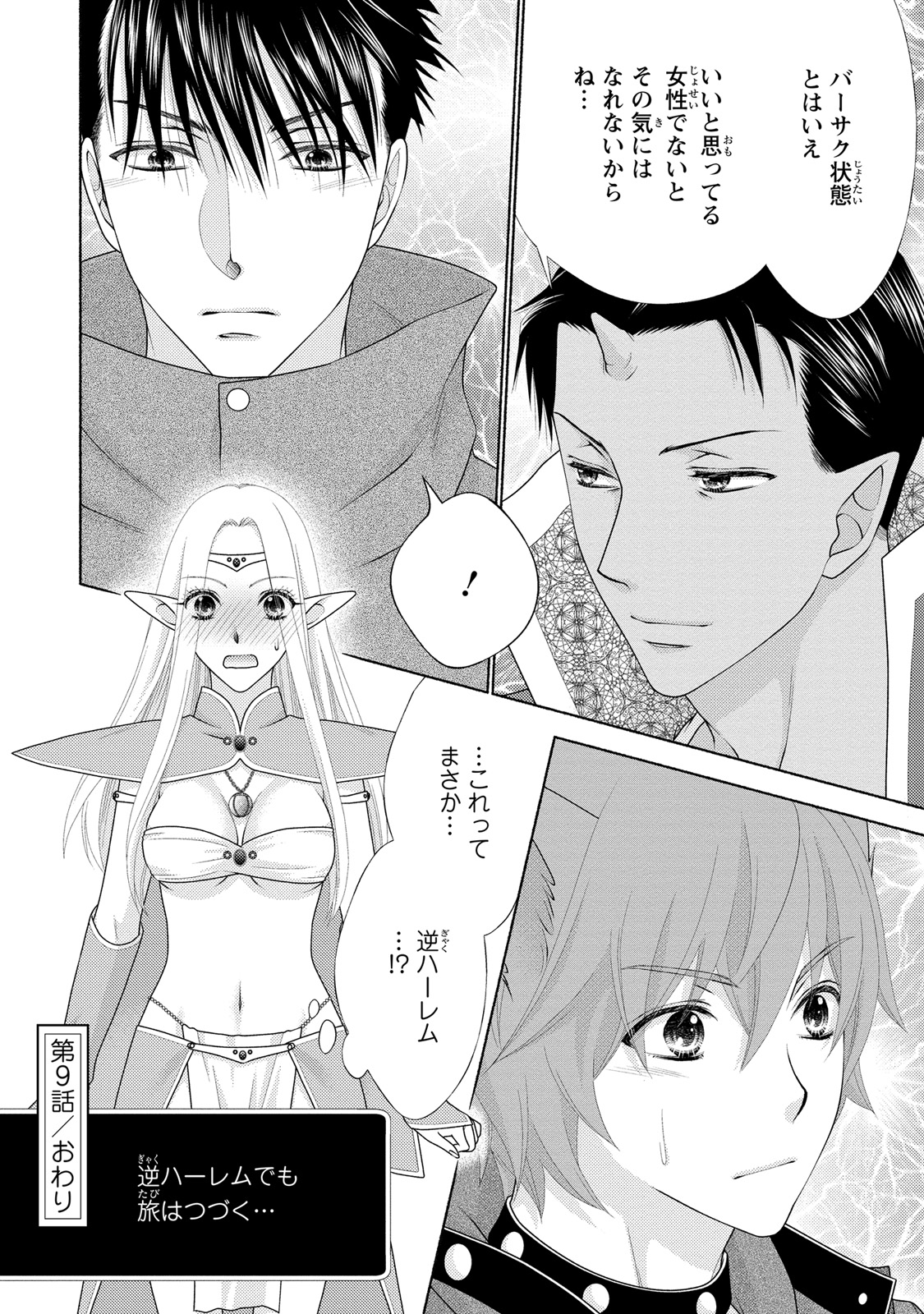 P33