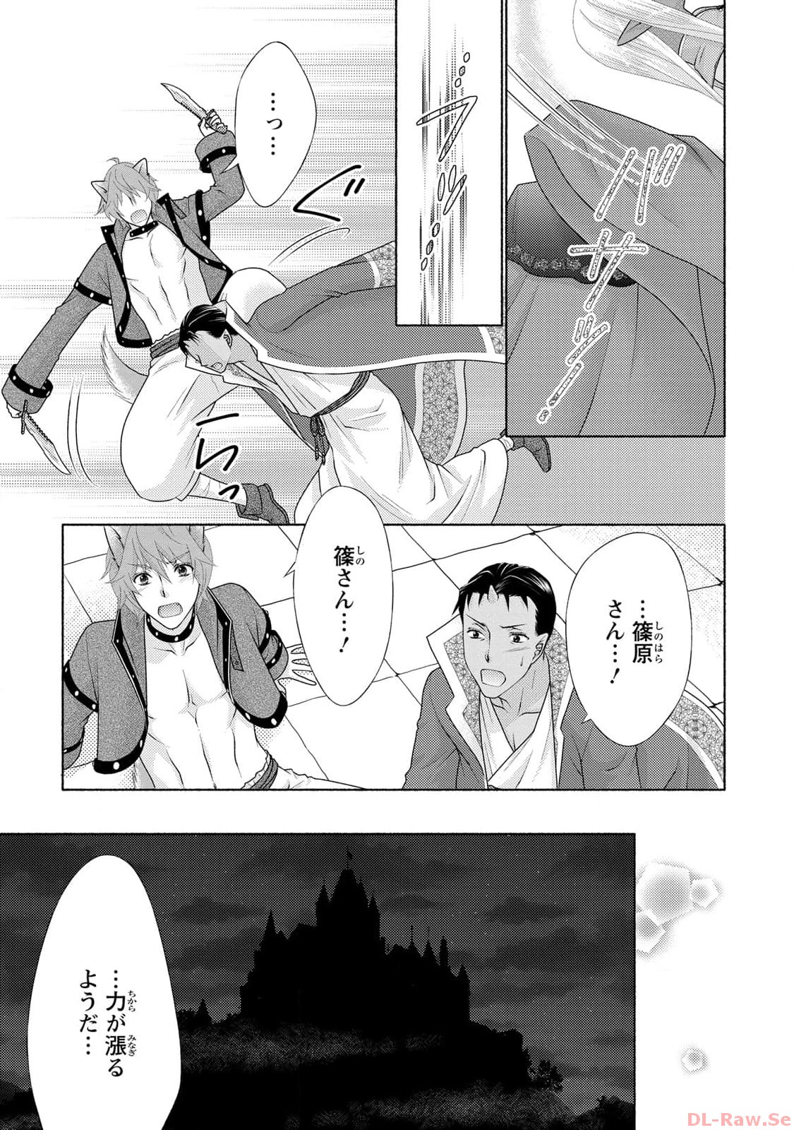 P13