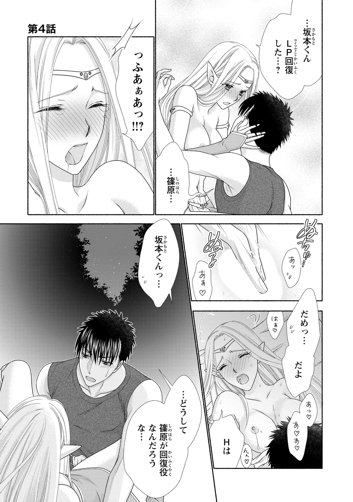 P27