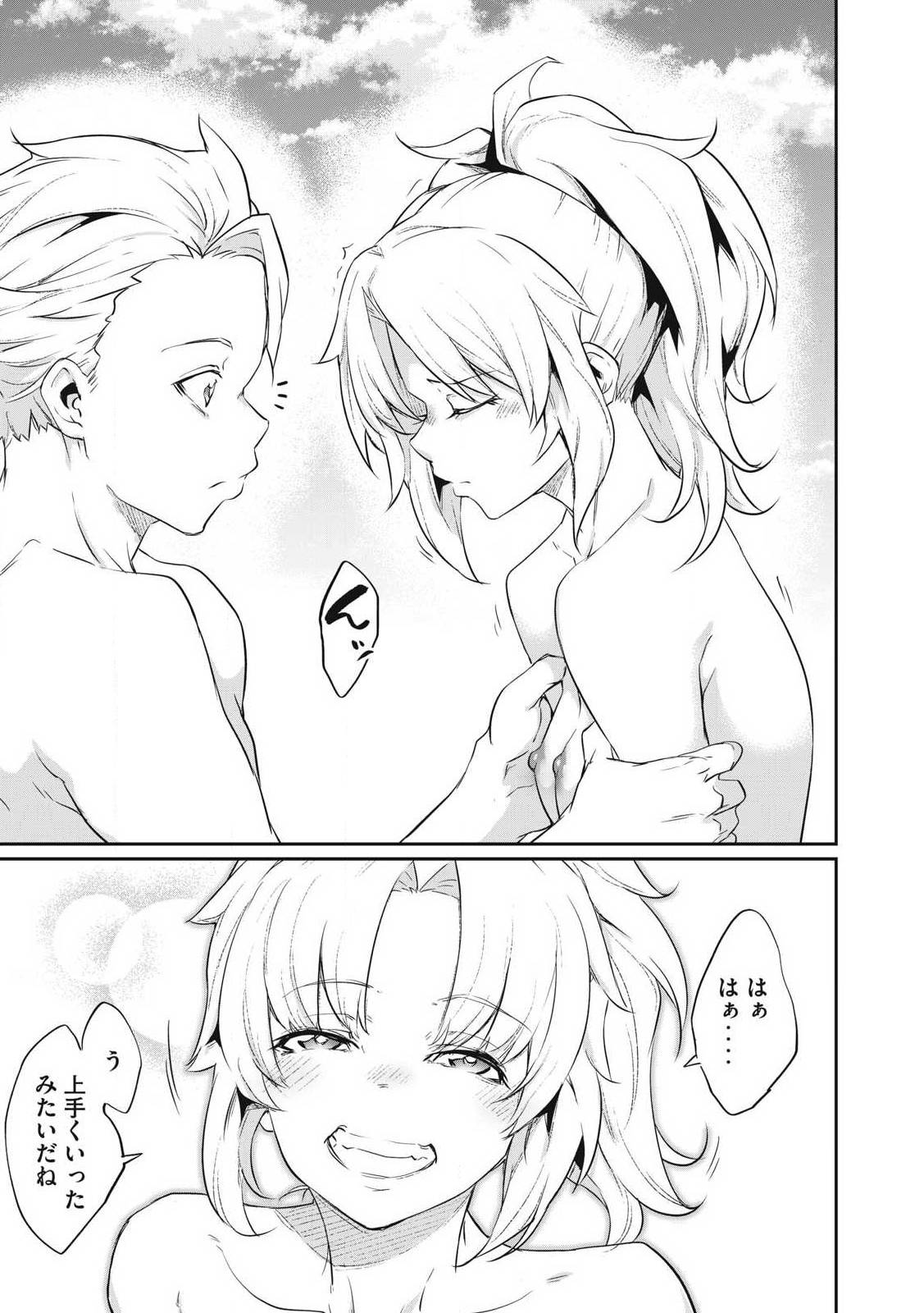 P35