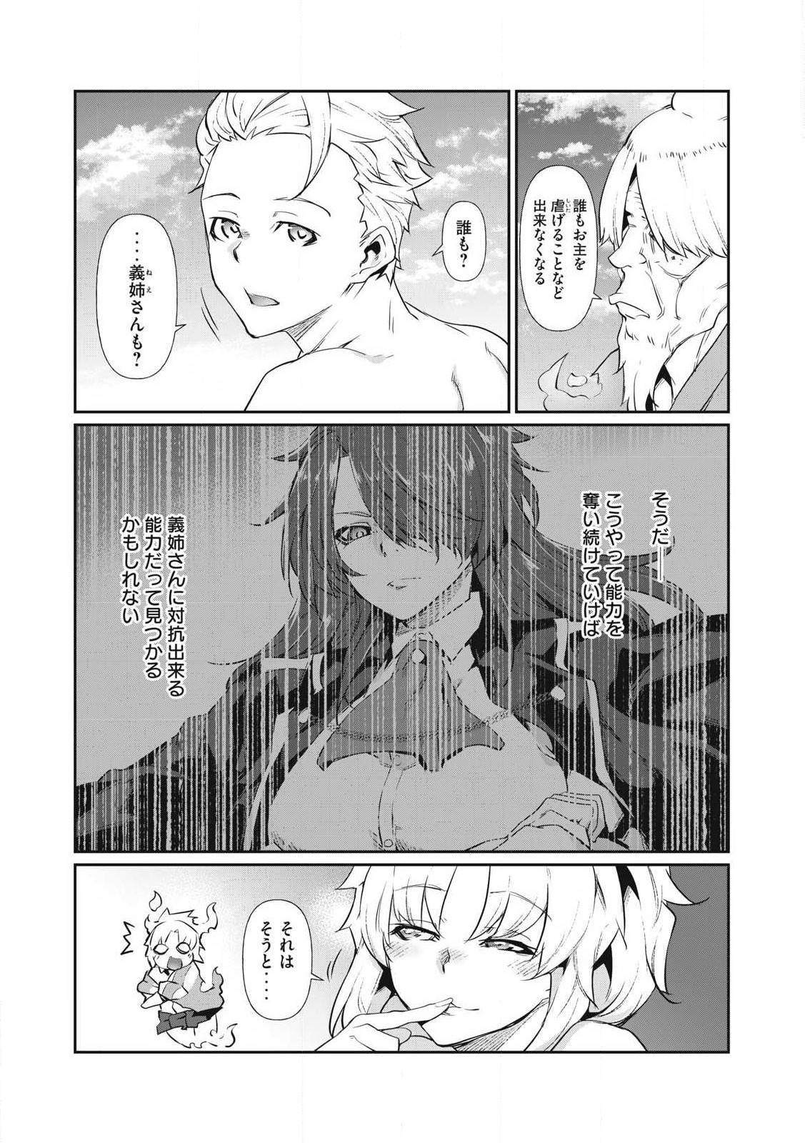 P41