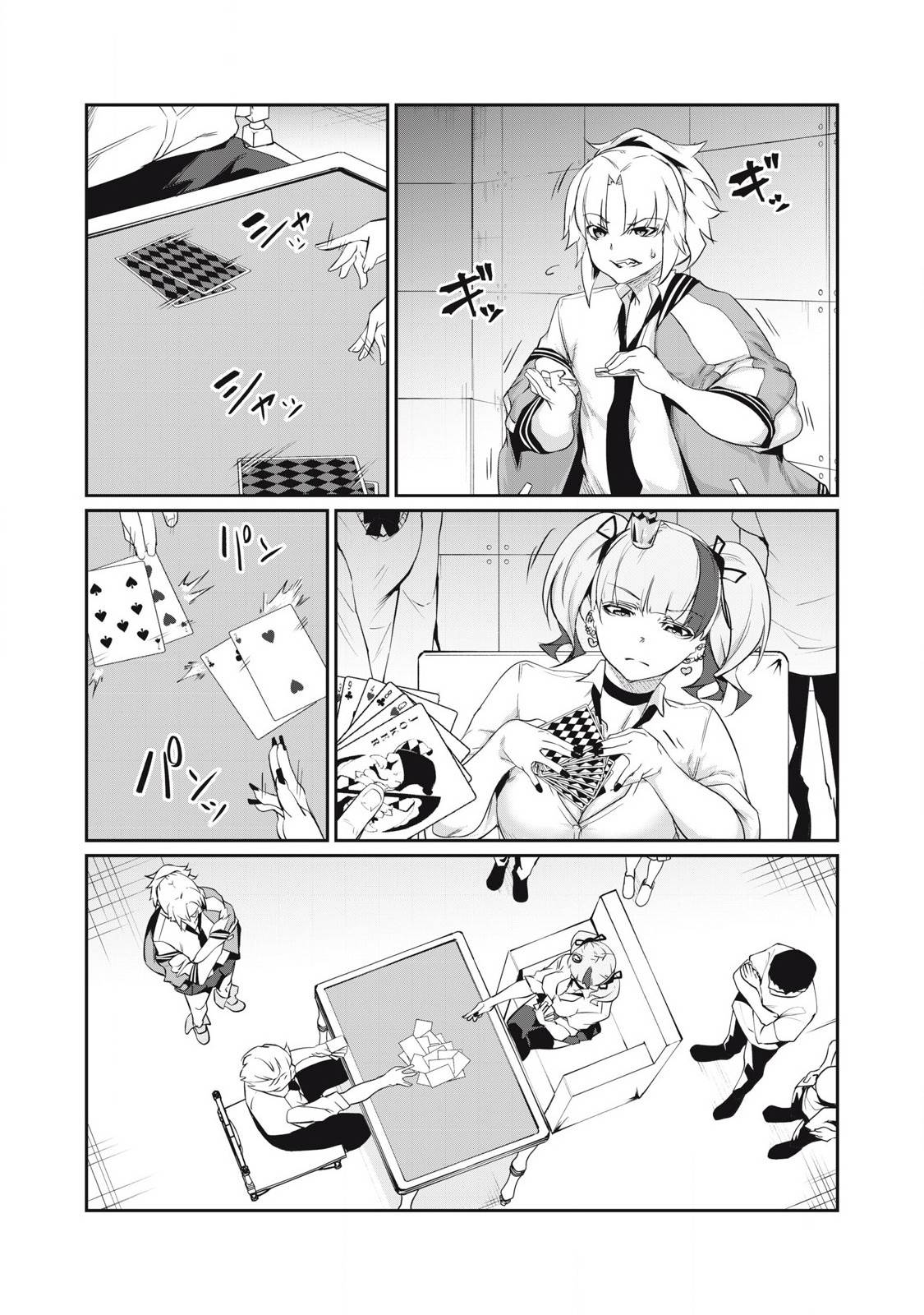 P10