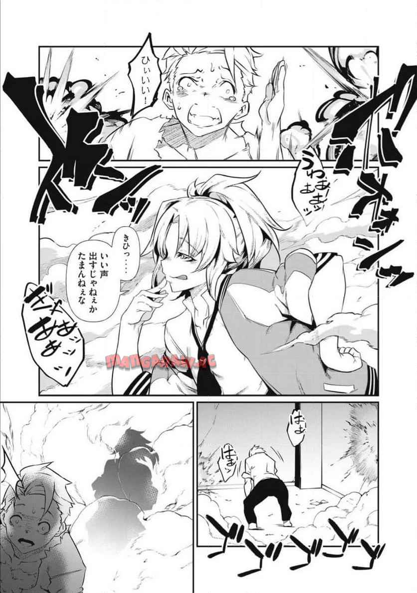 P31