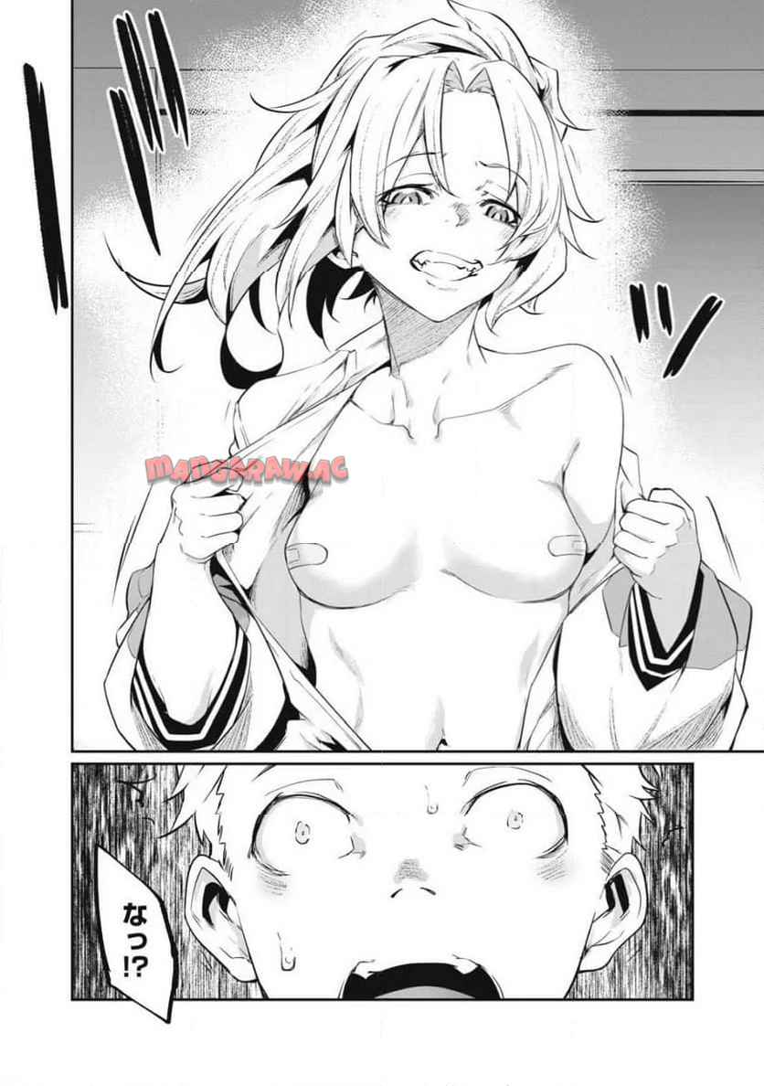 P34