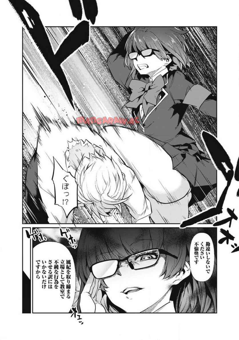 P40