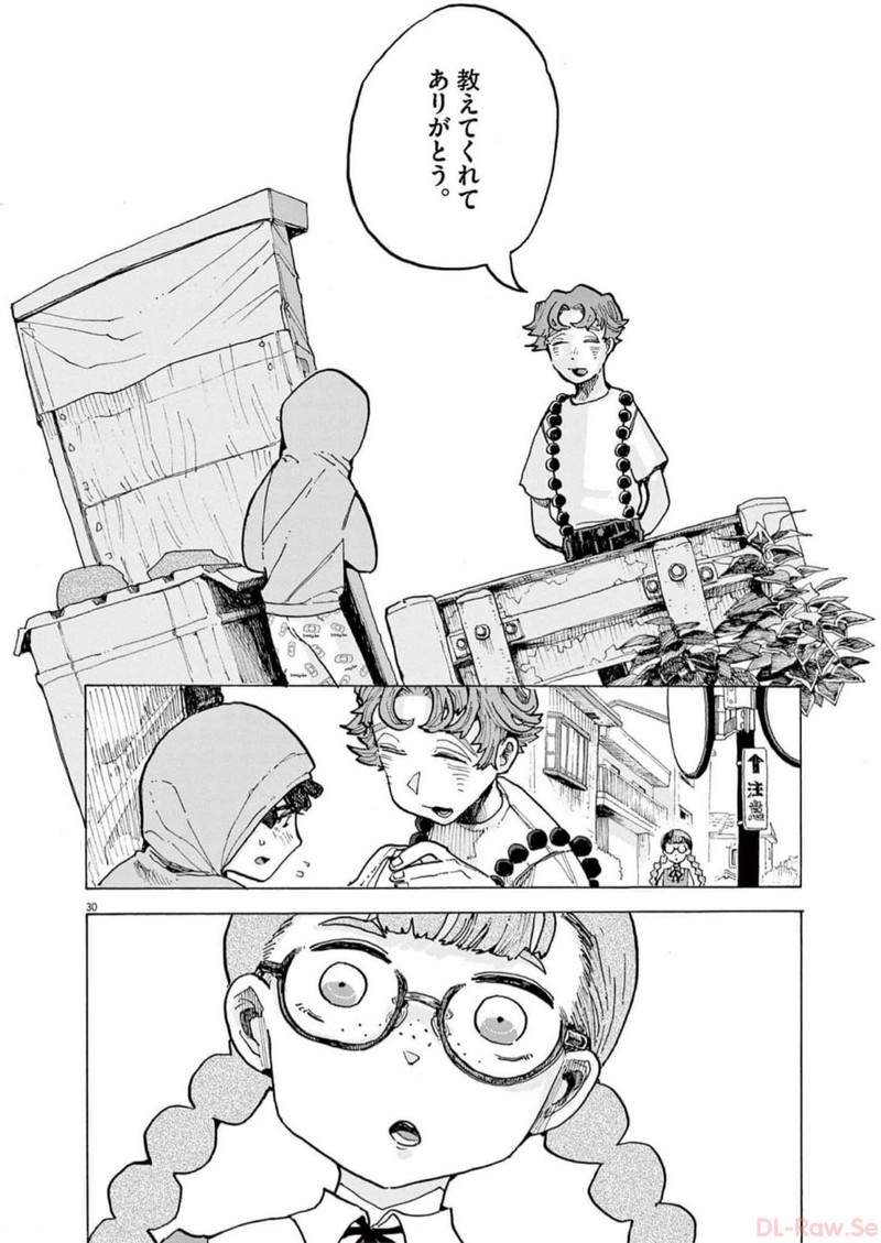 P30