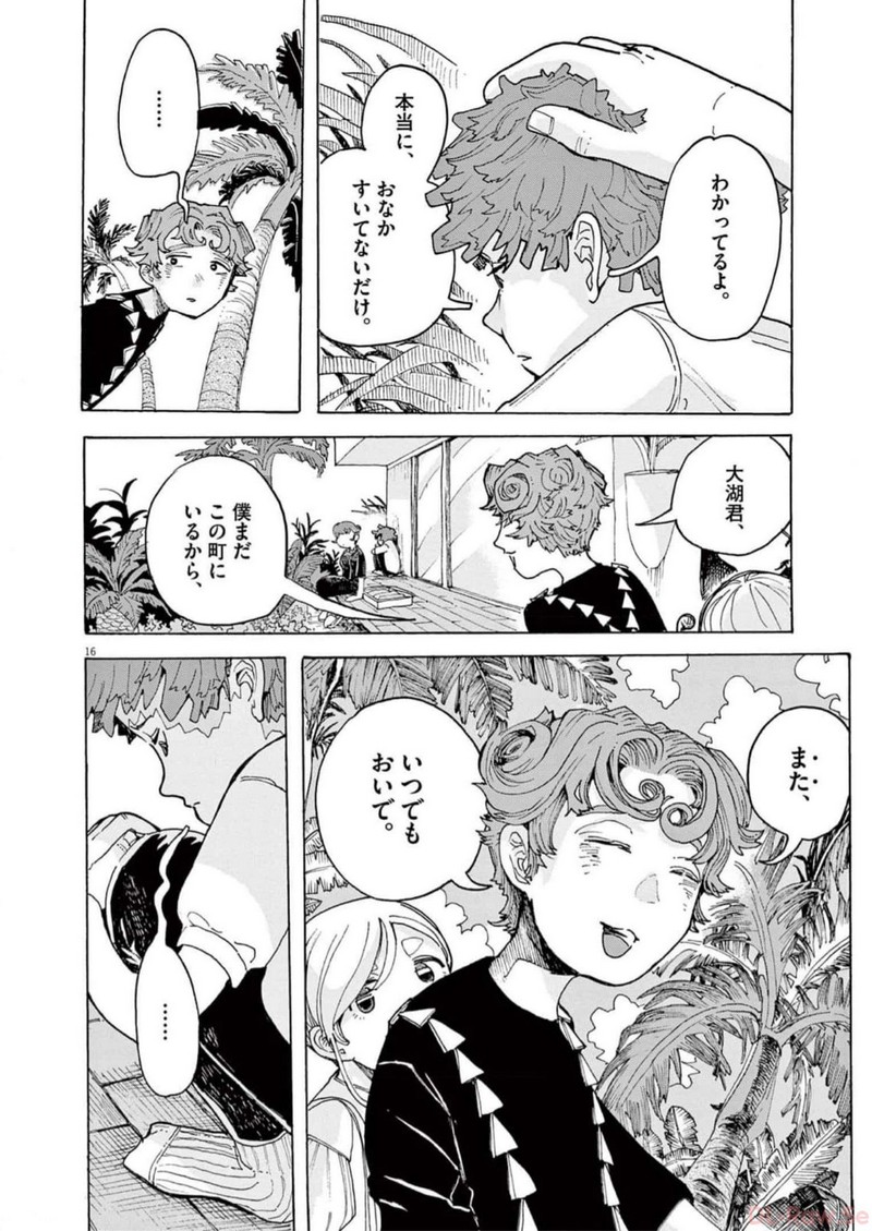 P16