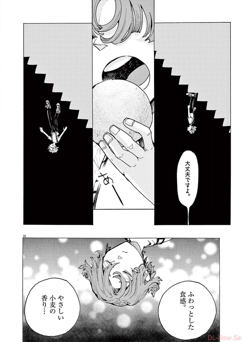 P28