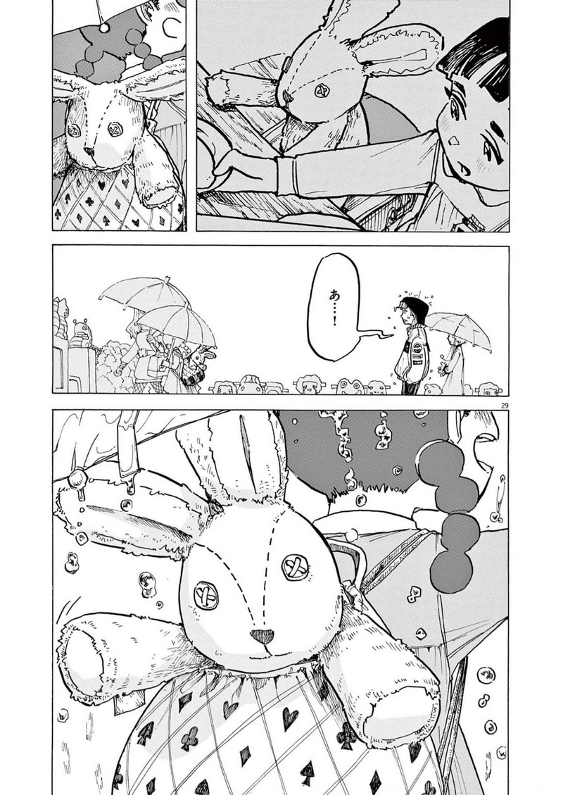 P29