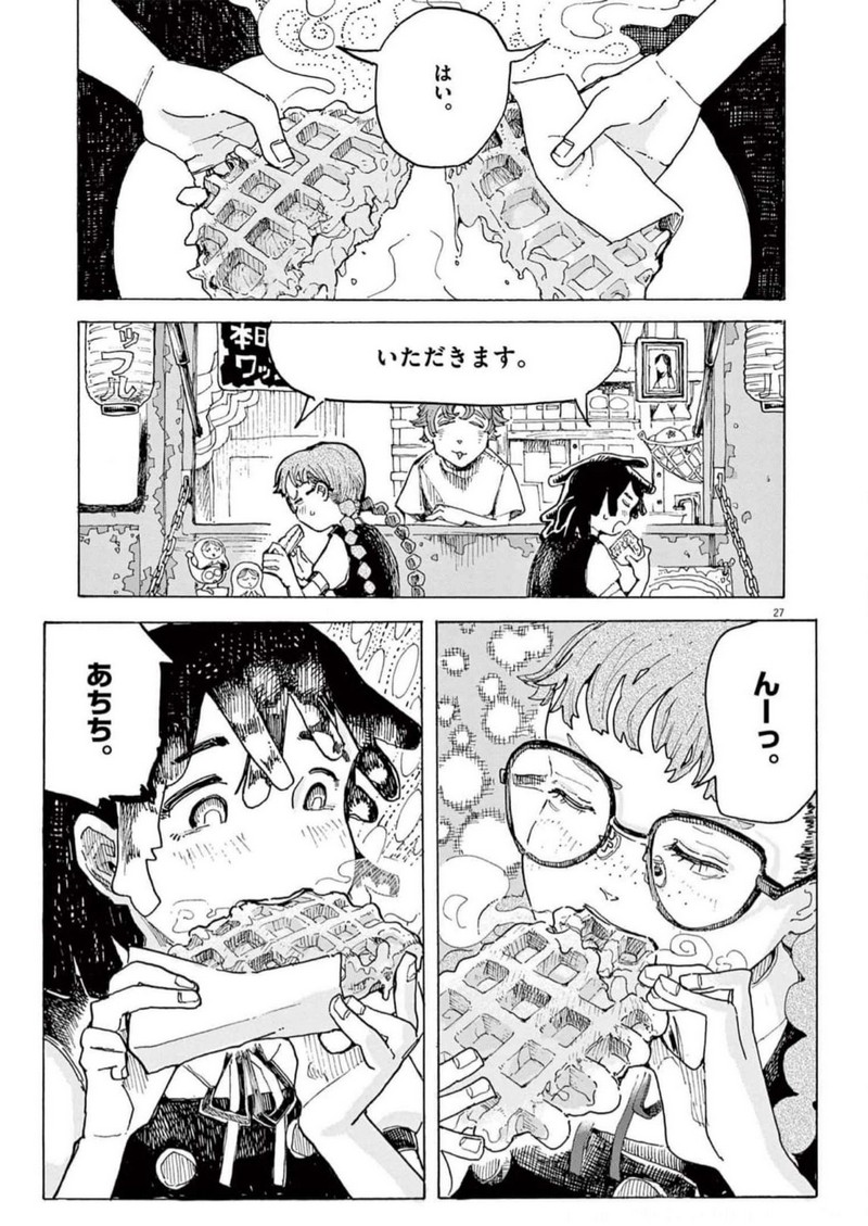 P27