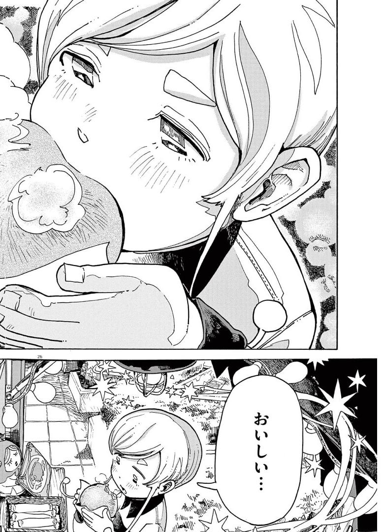 P26