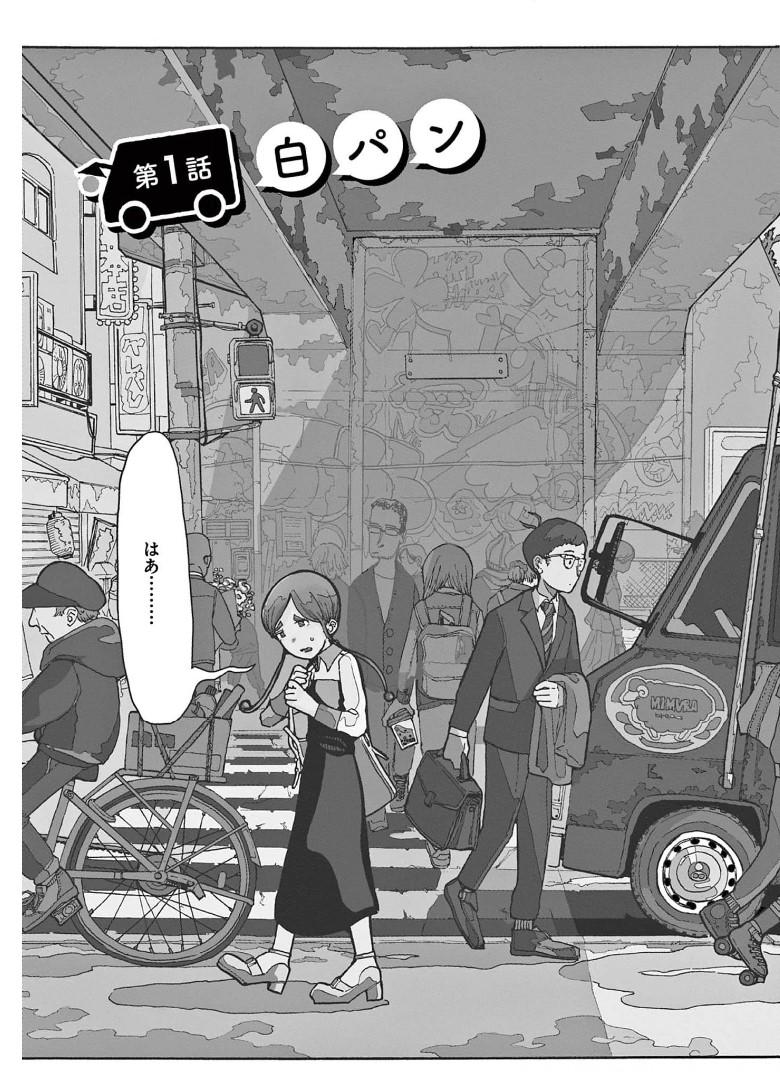 P3