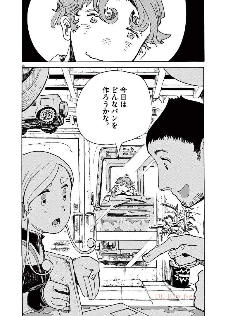P36