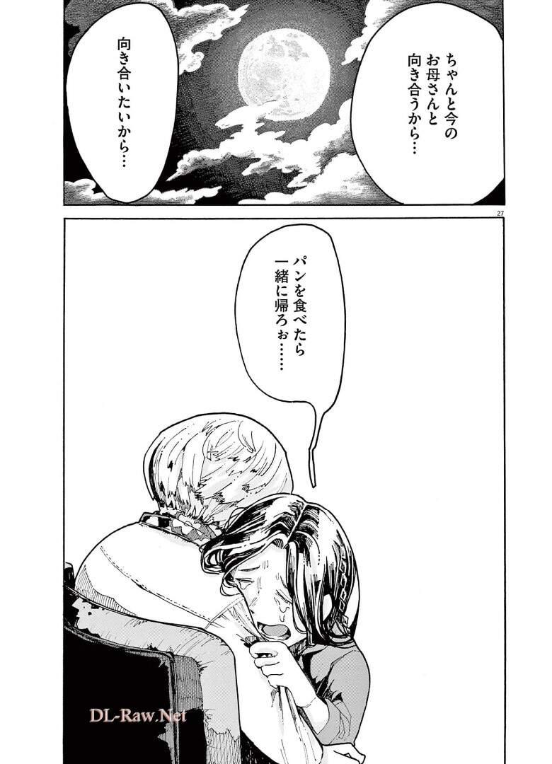 P27