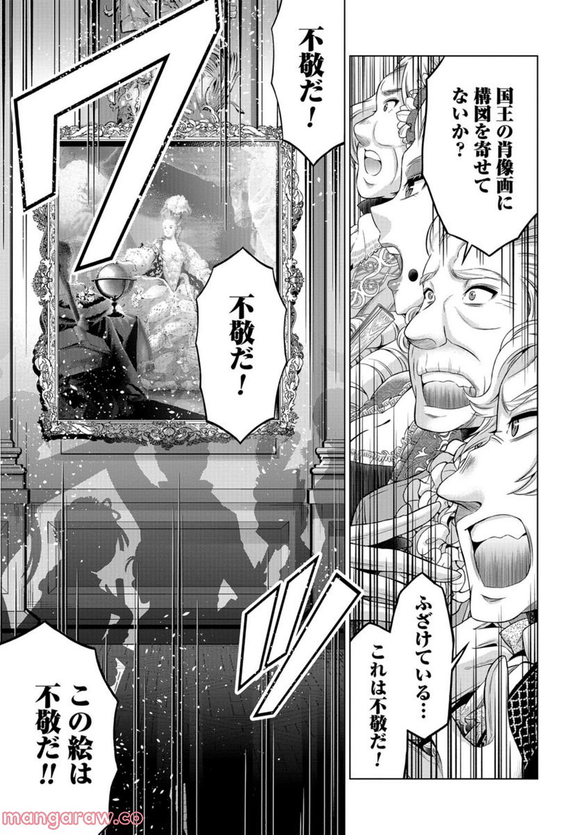 P31