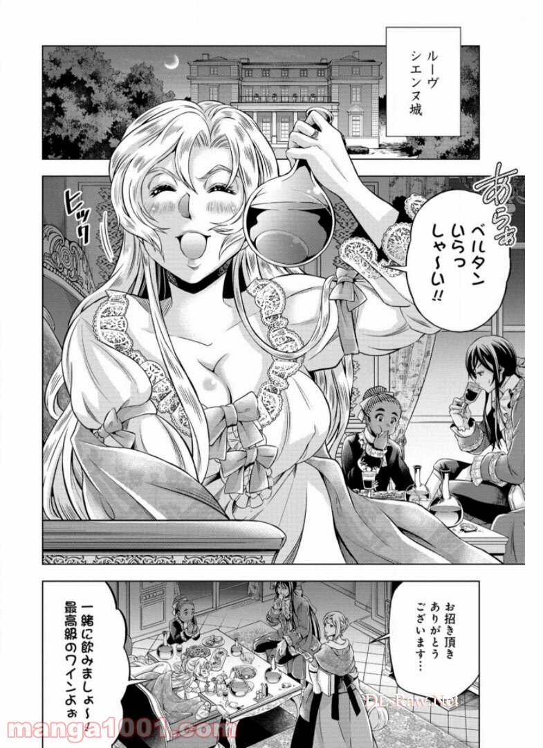 P24