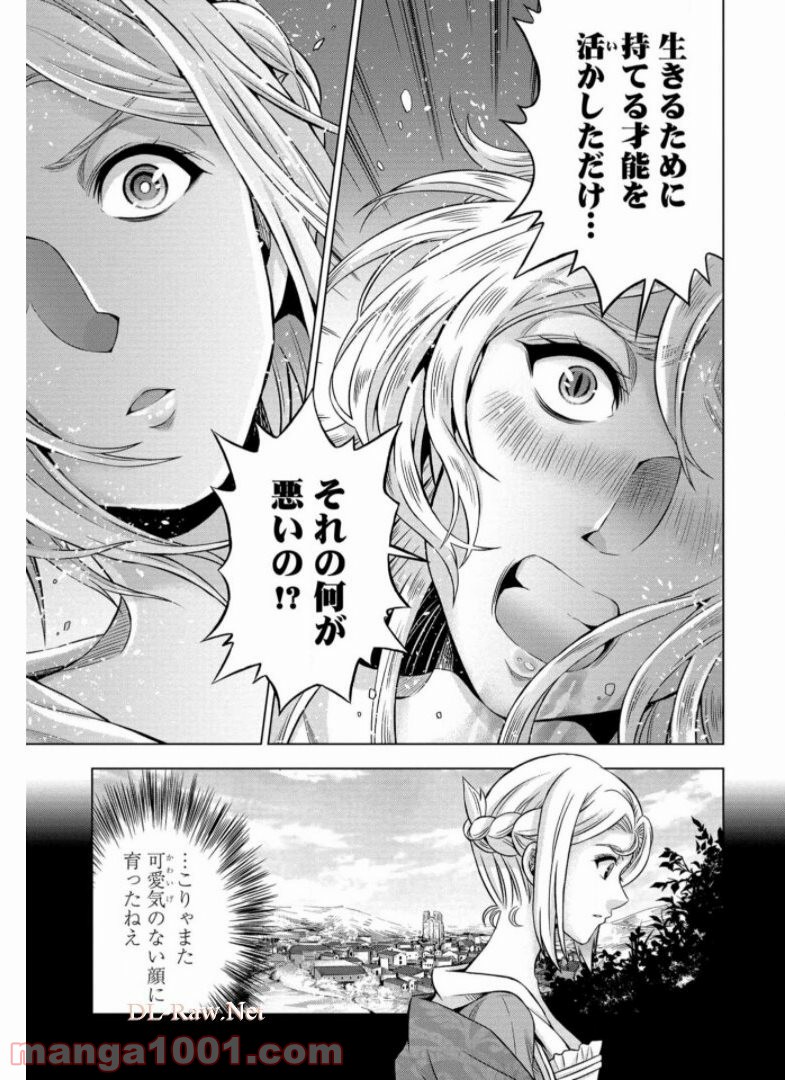 P29