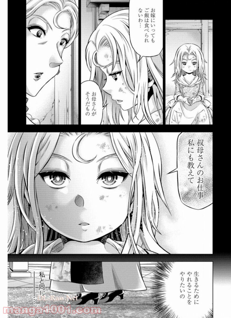 P31