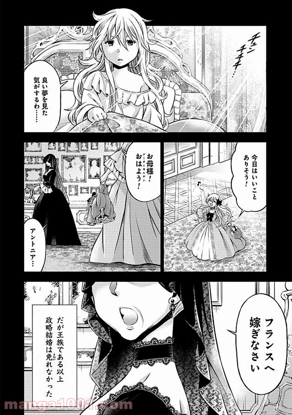 P10