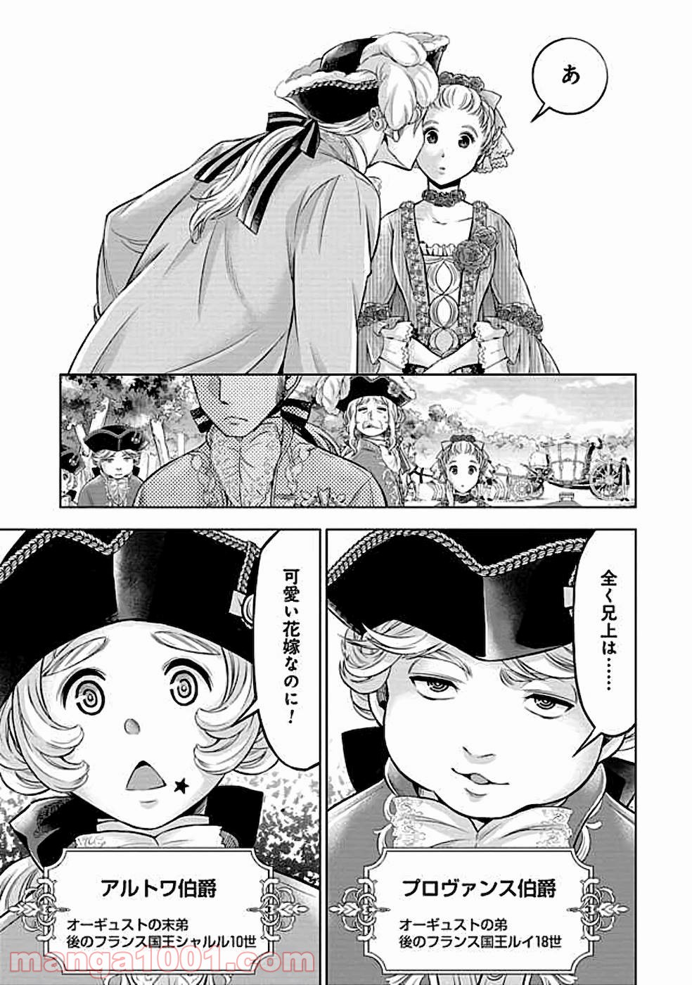 P29