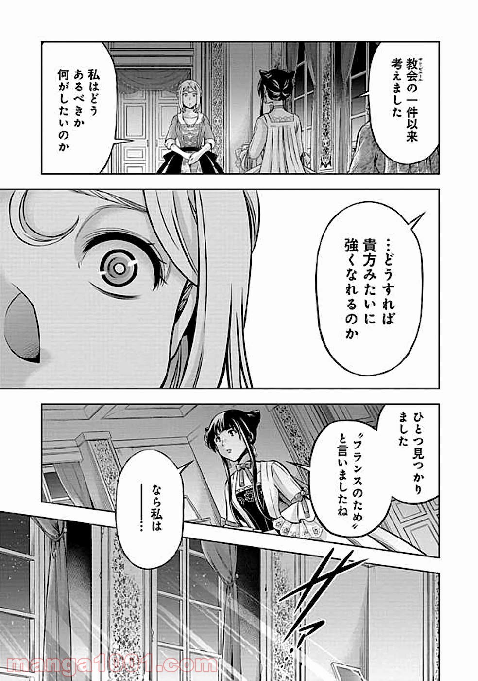 P21