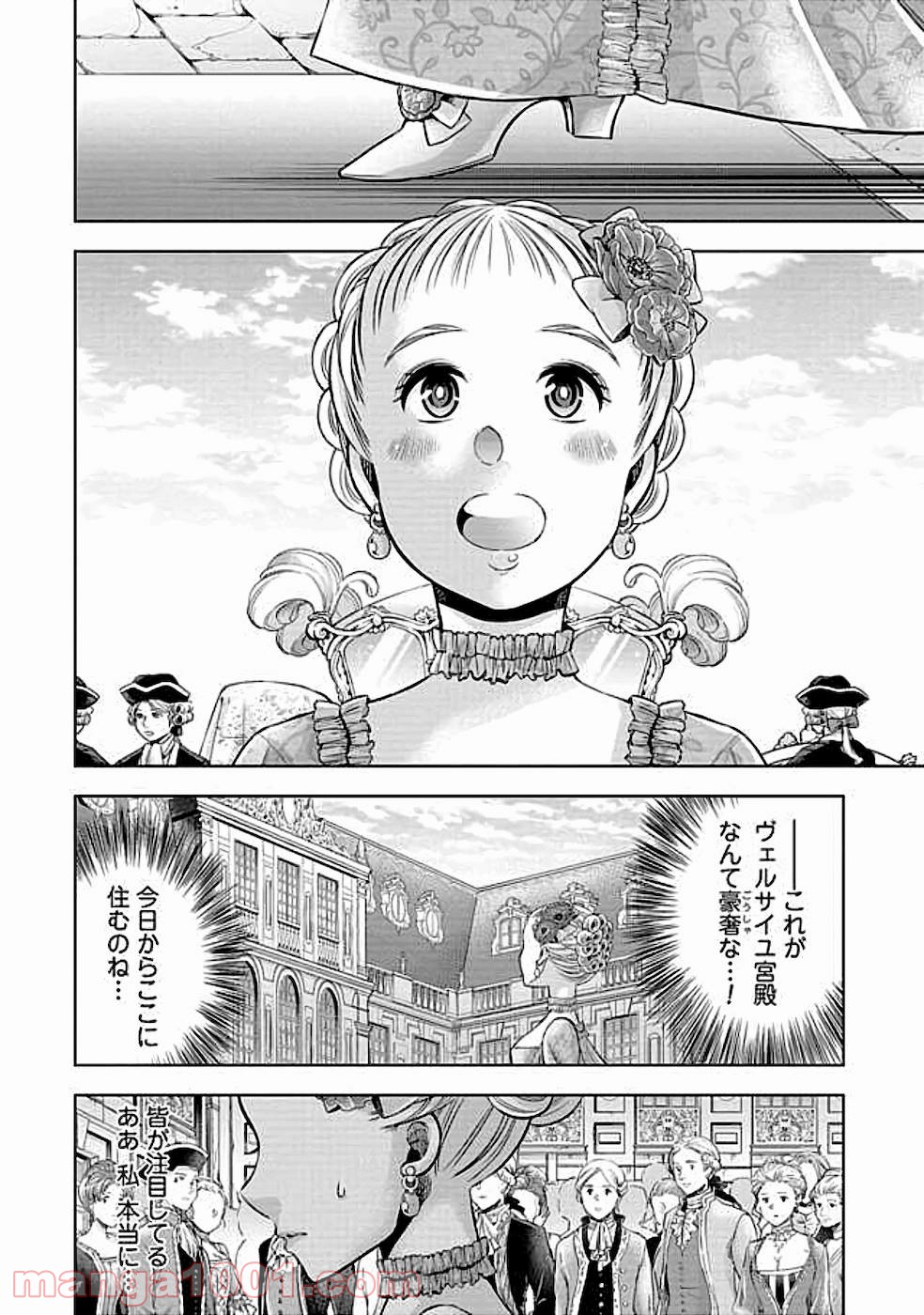 P30