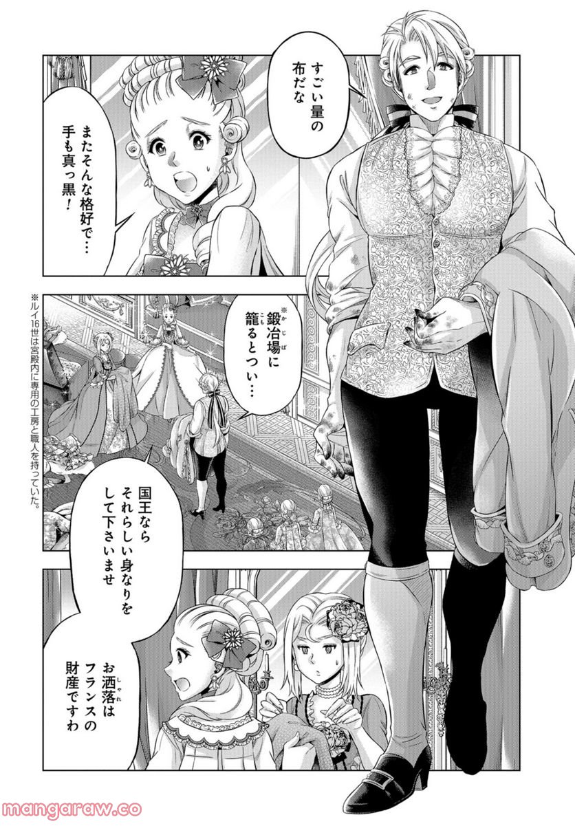 P10