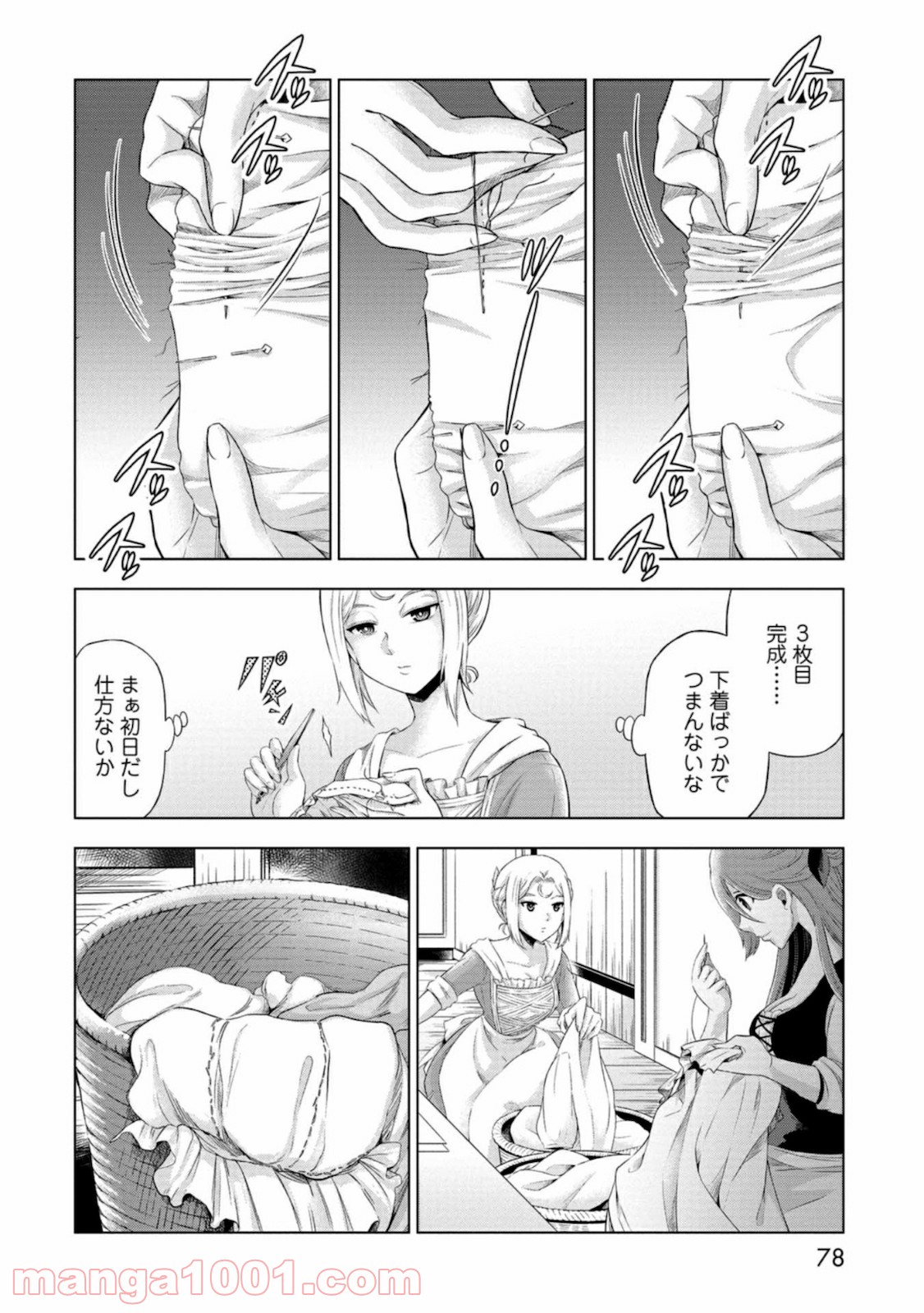 P20