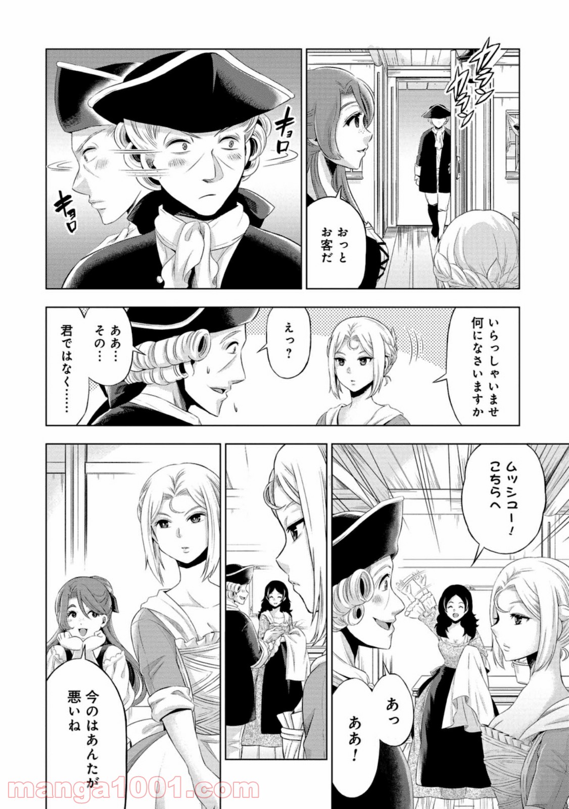 P26